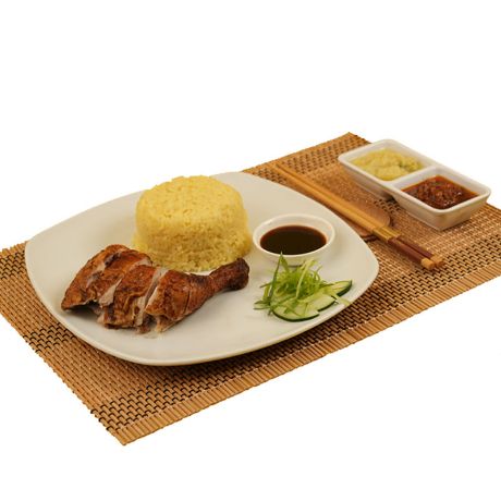 Hainan Fried Chicken