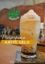 Coffee Jelly