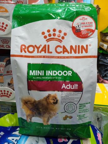 Picture of Royal Canin