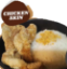 Picture of Chicken Skin Sulit Meals