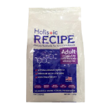 holistic recipe 1kg
