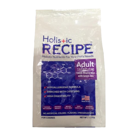 holistic recipe 1kg