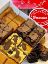 Picture of S'mores Brownies