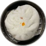 Picture of Bola bola Siopao