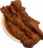 Picture of Chicken Feet