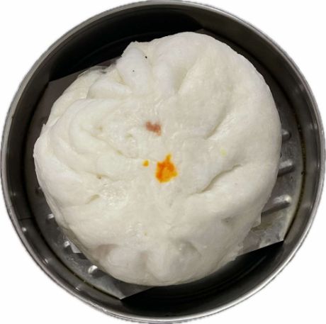 Picture of Special Siopao