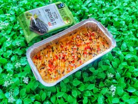 Picture of Baked Sushi Solo
