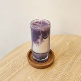 Picture of Taro Milk