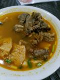 Picture of Beef NIlaga (Solo)