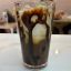 Picture of Java Chip