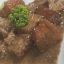 Pork Lechon Paksiw Carajay (2-3 Pax)