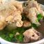 Picture of 👍Tinolang Manok (2-3 pax)