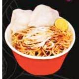 Picture of Fried Noodles w/ Gyoza (2pcs)