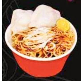Picture of Fried Noodles w/ Gyoza (2pcs)