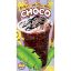 Choco Scramble
