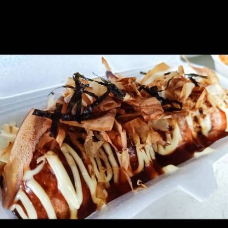 Squid
