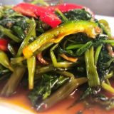 Picture of Dragon Fire Kang Kong (2-3 pax)