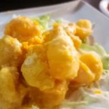 Hongkong Harbor Salted Egg Shrimp (2-3pax) hipon