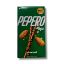 Pepero Almond 3's