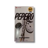 Pepero White Cookie 3's
