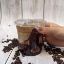Mocha (Iced)