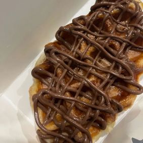 Nutella Croffle