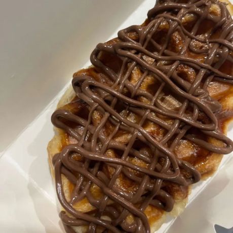 Nutella Croffle