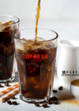 Picture of Cold Brew (Lactose Free)