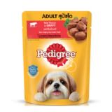 Pedigree Adult Beef