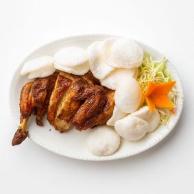 Han Pao Chicken