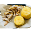 Picture of Shrimp Tempura (7 Pieces)