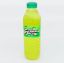 Ceetru Calamansi Juice