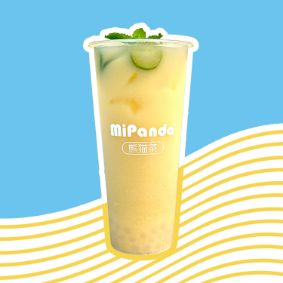 Calamansi Yakult