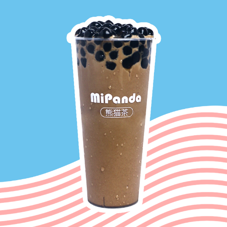 Cocoa Hazelnut Milk Tea
