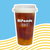 DQ Mango Iced Tea