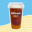 DQ Mango Iced Tea