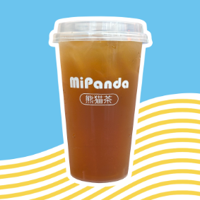 DQ Wintermelon
