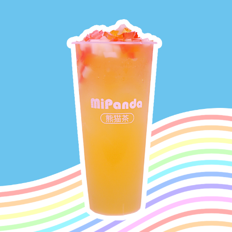 Passion Fruit Tea