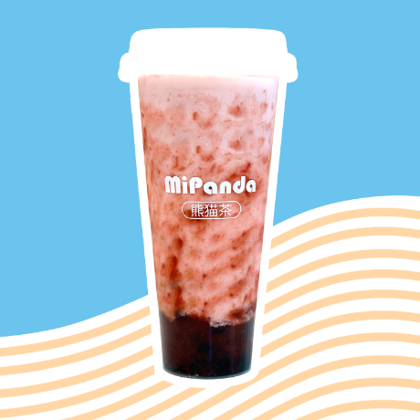Milk Tea S Crème