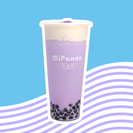 Taro RSC