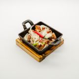 Dinakdakan