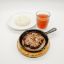 Burger Steak