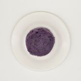 ube small