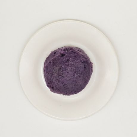 ube small