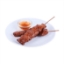 Picture of Pork Bbq 