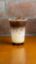Picture of Ube Coffee (Coffee Classics)