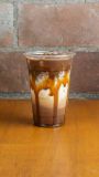 Picture of Choco Caramel (Creamy Delight)