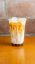 Picture of Salted Vanilla Caramel (Creamy Delight)