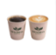 Picture of Caramel Macchiato