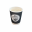 Picture of Hot Brewed